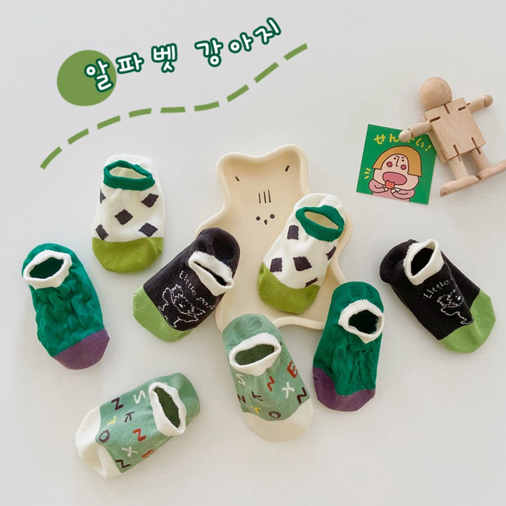 Combo tất vớ 4 đôi tất ngắn cổ phong cách Hàn Quốc (TTT-08) Richkidsstore2021