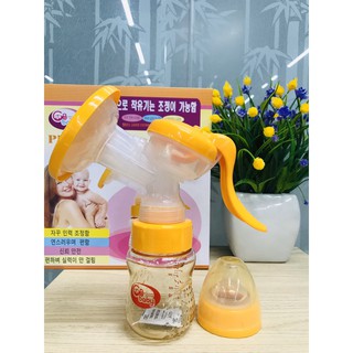 Máy hút sữa bằng tay Gb Baby PPSU 105848