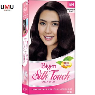 Thuốc nhuộm tóc dinh dưỡng Darkness 3N (Nâu đen)