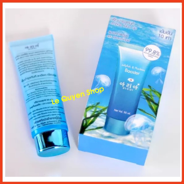 Vi Tảo Biển Aria Jelly Fish And Plankton Booster Serum 99.8% 50ml Thái Lan