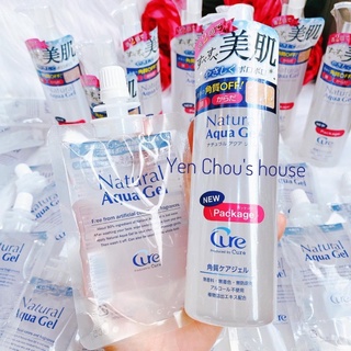 TẨY DA CHẾT CURE NỘI ĐỊA NHẬT BẢN MẪU MỚI