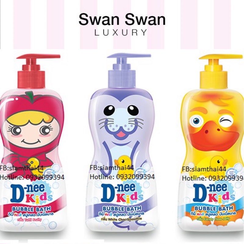 Sữa Tắm Gội Dnee Kids Cho Bé 400ml