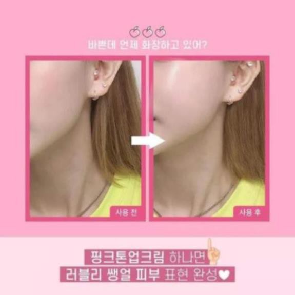 Kem nâng tone dưỡng trắng da CareCella Shine PinkKem-Nhập Khẩu Hàn Quốc