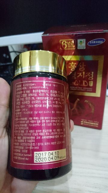 Cao hồng sâm linh chi 240g