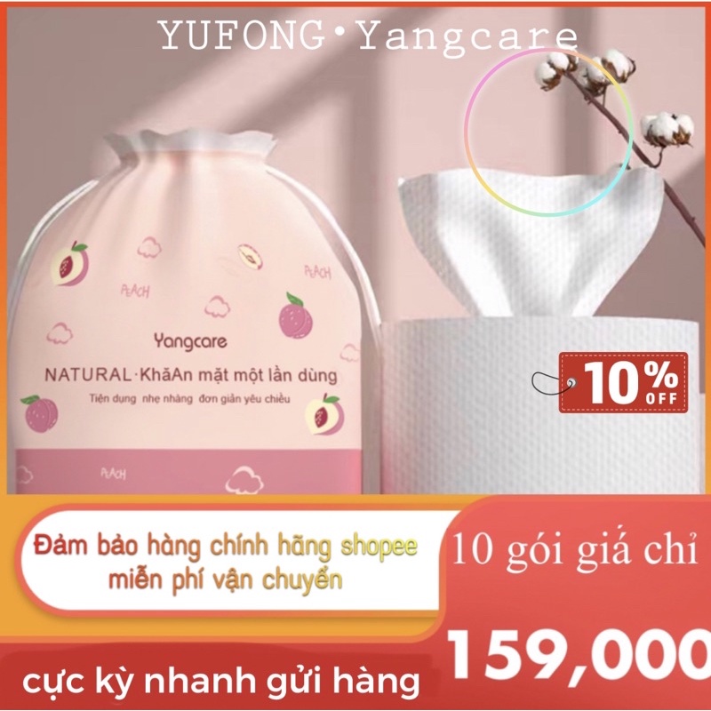Khăn mặt dùng 1 lần Yangcare 50khăn mặt khô giấy đa năng tiện lợi 210