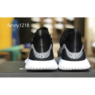 Giày Thể Thao AlphaBounce Beyond Xám Khói