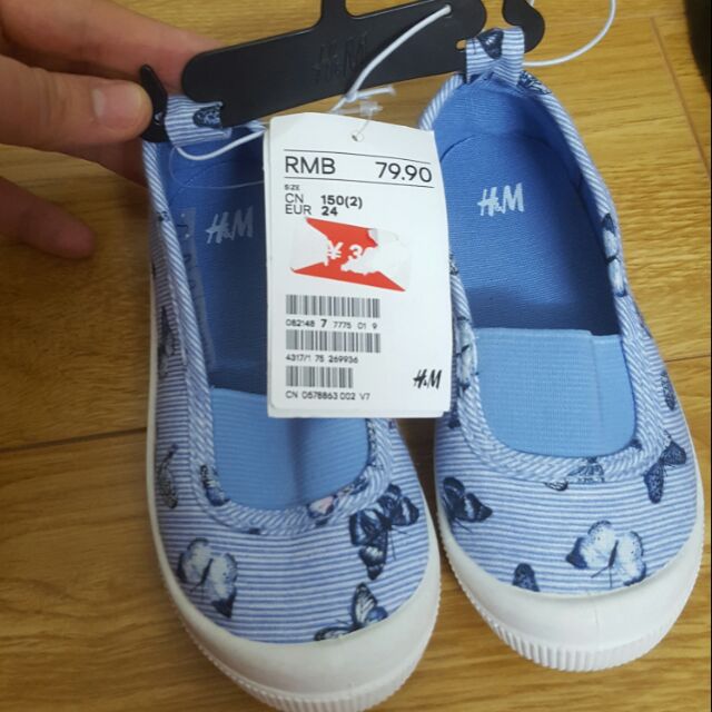 Giày H&M auth cho bé