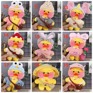 Vịt bông LALAFAN siêu cute (ORDER - Có ảnh thật/ có 3 màu trắng, vàng, hồng)