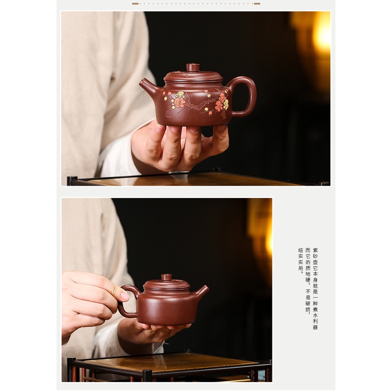 Ấm Tử Sa Nghi Hưng Đức Chung Mai Hoa 160 ml (Tử Chu Nê)