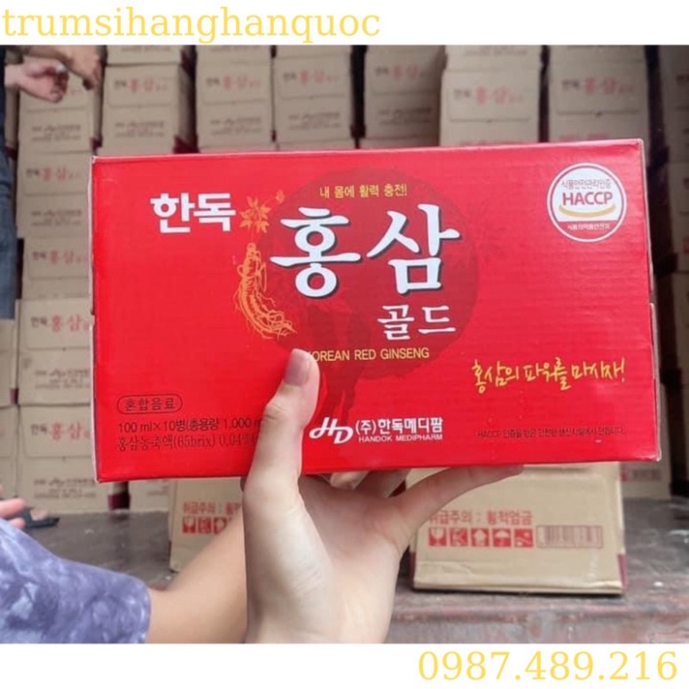 [HÀNG MỚI VỀ] Nước Hồng Sâm Nguyên Chất Hàn Quốc,Hộp 10 Chai x 100ml [DATE 2024] [ Hàng Mới Về ]