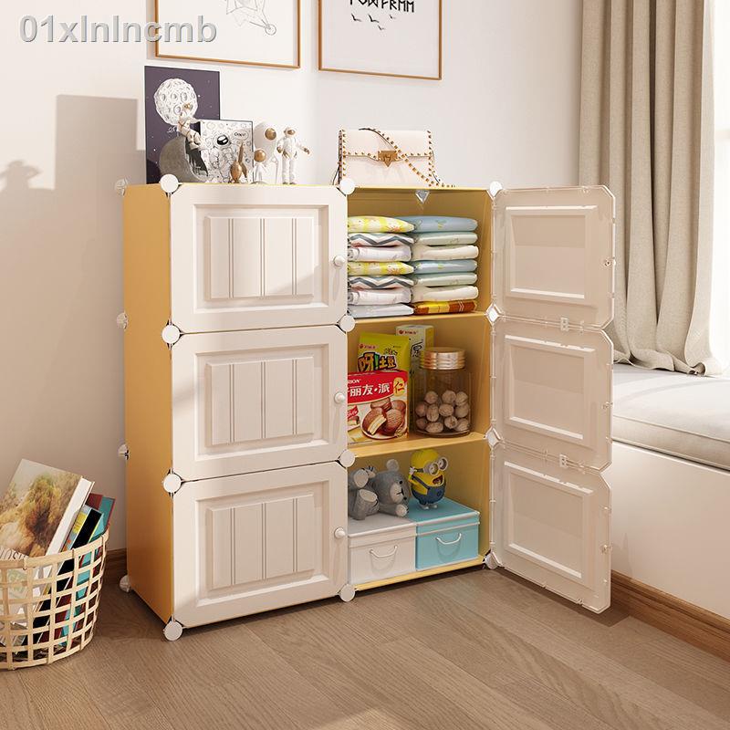❣ (Giá Hủy Diệt)01xlnlncmbHộp lưu trữ đồ chơi quần áo hộp nhựa cực lớn gia đình tổ chức tủ vải ký túc xá ăn nhẹ