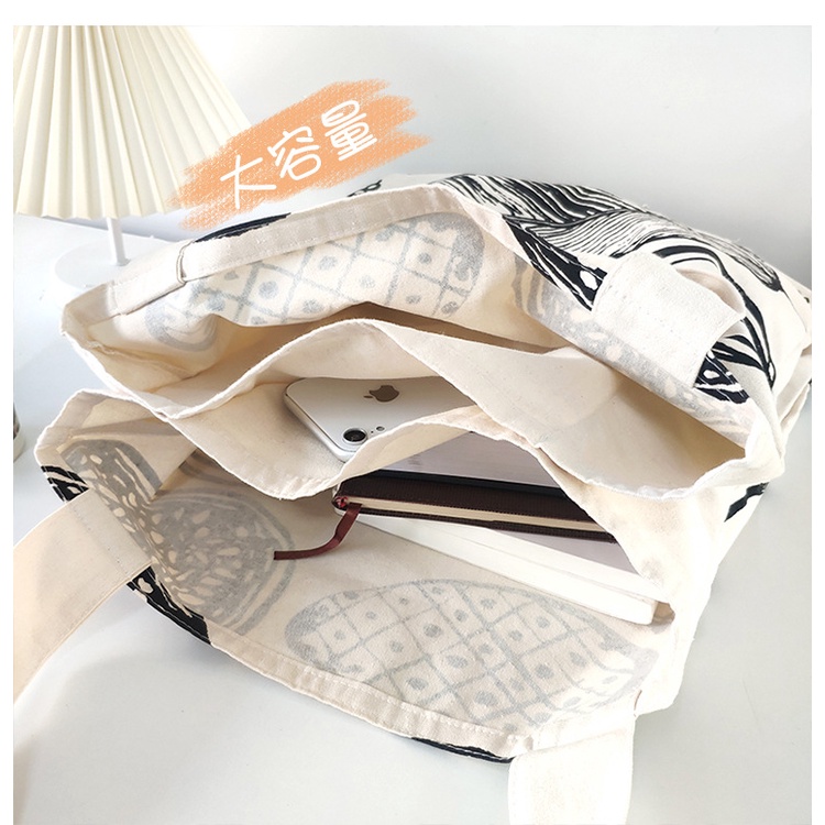 Túi Tote Vải Cỡ Lớn Đeo Vai Style Korea 3 Ngăn Phối Lá