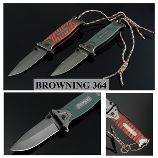 [Hàng Tốt] [100% THÉP] Dao phượt Browning đa năng có chuôi phá kính , mở bia , móc cắt dây 364