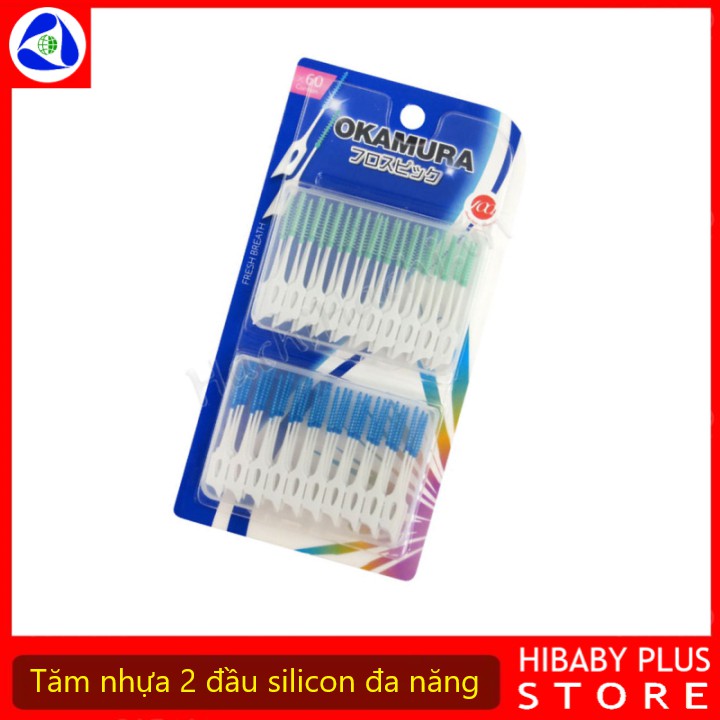 Tăm nha khoa Okamura chất Silicon siêu mềm hàng chính hãng, giúp vệ sinh răng nướu nhẹ nhàng