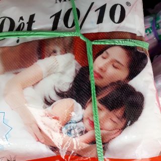 Màn tuyn Dệt 10/10 1,8*2m