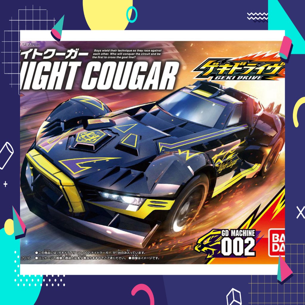 mô hình lắp ráp GD-002 NIGHT COUGAR Bandai