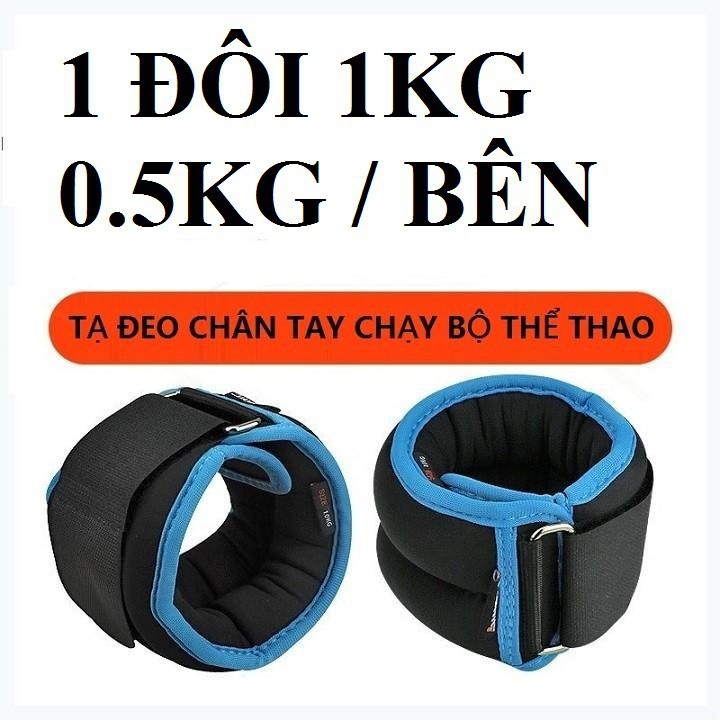 Tạ Đeo Cổ Chân Cổ Tay Cao Cấp Jianbite Loại 0.3KG/Bên (Bộ 1 Đôi)