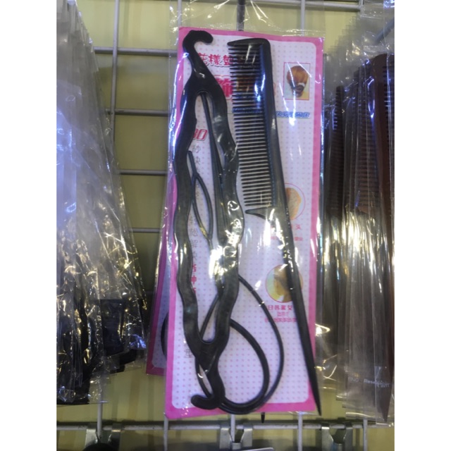 Bộ tạo kiểu tóc 4 món