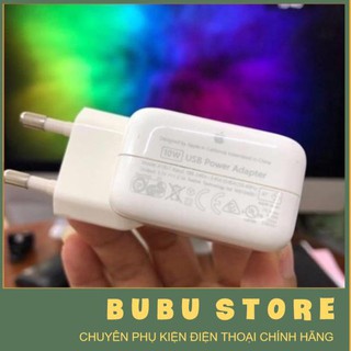 SẠC IPAD 10W / 12W ZIN THÁO MÁY - HÀNG LIKE NEW MỚI 98-99%- CAM KẾT CHÍNH HÃNG  - BUBU