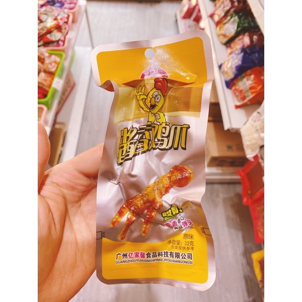 Sỉ Lẻ Đồ Ăn Vặt - 1 Gói Chân Gà Cay Tứ Xuyên 32gr Món Ăn Vặt Được Giới Trẻ Yêu Thích - Sỉ Lẻ Toàn Quốc