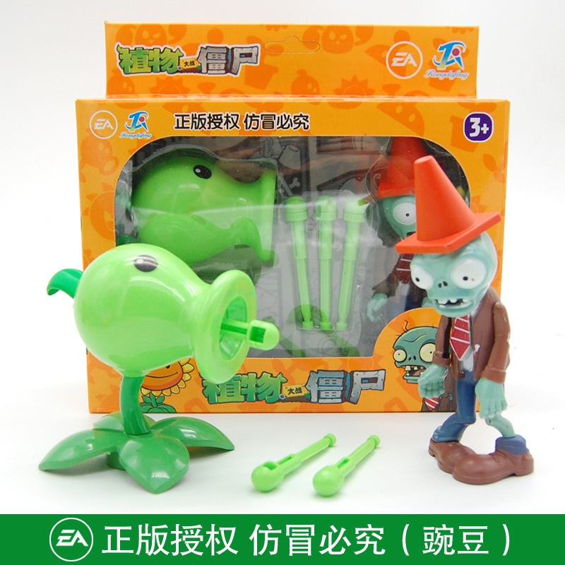 Bộ đồ chơi Plants vs. Zombies độc đáo cho trẻ em