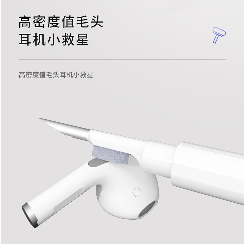 Bút vệ sinh tai nghe, tai nghe bluetooth, bàn phím máy tính tiện lợi mang theo