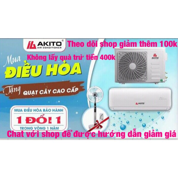 Điều hoà Akito