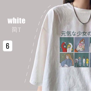 Áo thun white