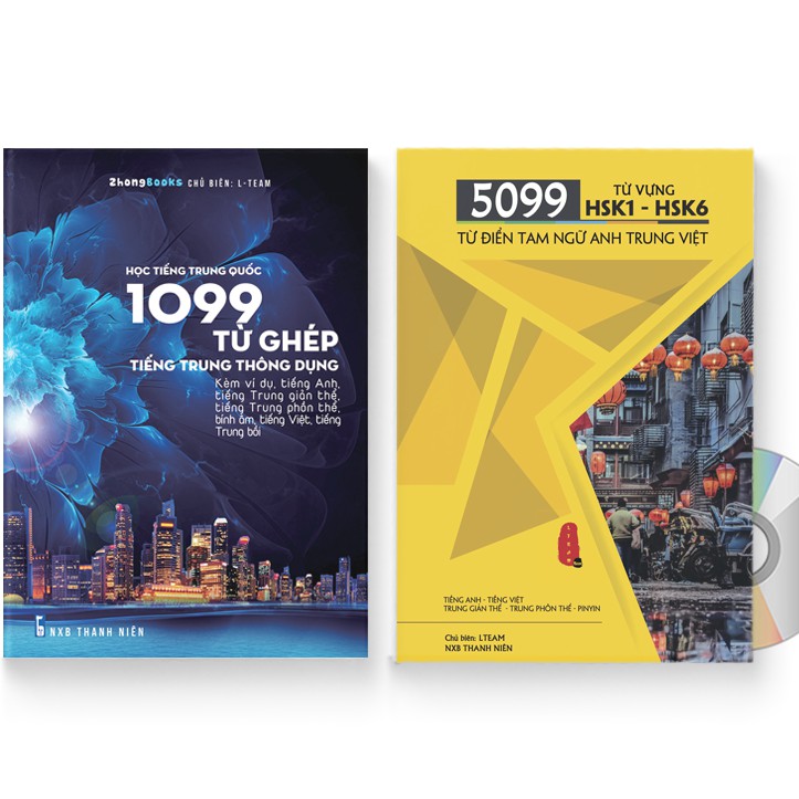 Sách - Combo: 1099 Từ Ghép Tiếng Trung Thông Dụng (Tam ngữ Anh – Trung – Việt) + 5099 từ vựng HSK1 – HSK6 + DVD nghe