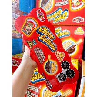[10 hũ] BÁNH QUE CHẤM SOCOLA CHOCO - GIAO MÃ NGẪU NHIÊN
