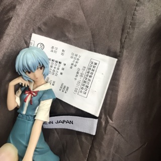 Áo khoác Carries Note Nhật siêu đẹp