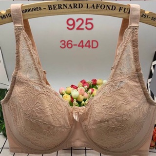 (Áo lót big size bát to khủng cúp D ,Video thật) dành cho các ngực siêu to khủng ạ