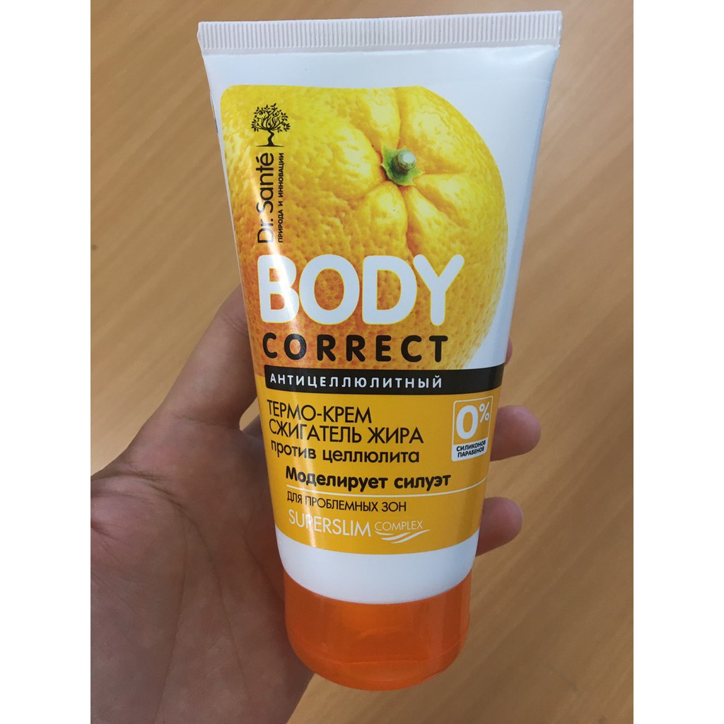 Kem tạo nhiệt giảm béo đốt cháy mỡ cứng và da sần vỏ cam Dr. Sante Body Correct 150ml - KOCODA