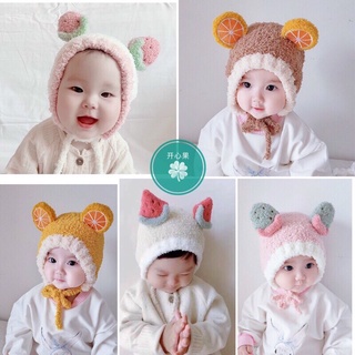 MŨ LEN LÔNG CỪU HÌNH HOA QUẢ CHO BÉ (sỉ lẻ)