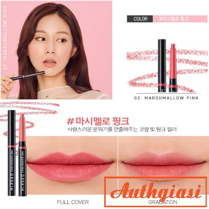 Son bút chì G9Skin First Blending Pencil G9 Skin 01-05 | BigBuy360 - bigbuy360.vn