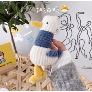 Móc khóa vịt nhồi bông