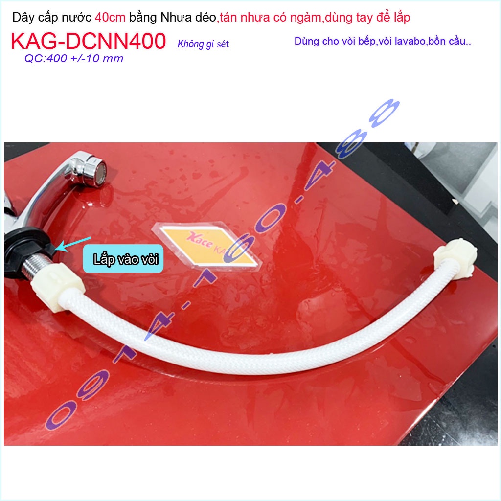 Dây cấp tán nhựa 40cm KAG-DCNN400, dây dẫn nước nhựa dài 400mm tán nhựa không gỉ séc sử dụng tốt