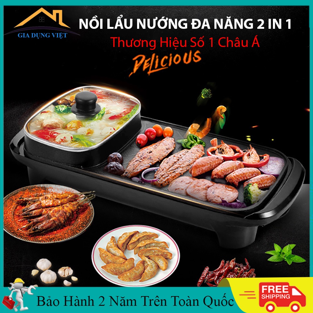 Bếp lẩu nướng dài đa năng 2 trong 1 công suất lớn, tiện lợi vừa nướng vừa lẩu, phù hợp 6-7 người ăn.Bảo hành 24 tháng.
