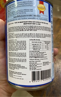 PATE SMARTHEART CHO CHÓ 400g