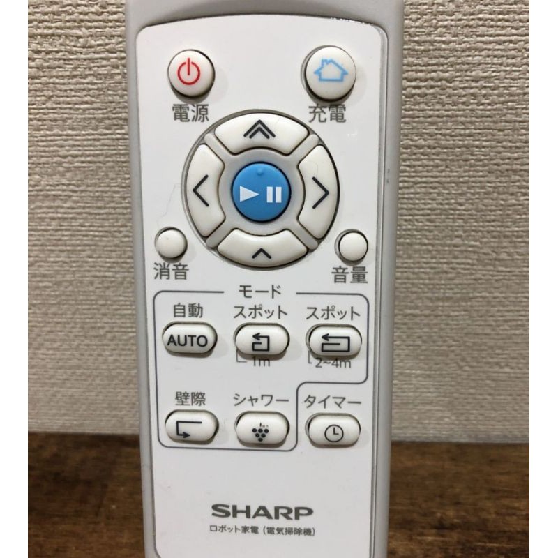 Điều khiển robot Sharp