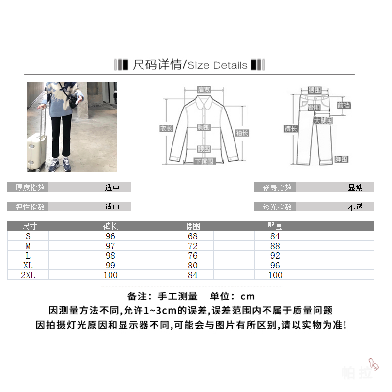 Quần jeans cho nữ lưng cao màu đen | BigBuy360 - bigbuy360.vn