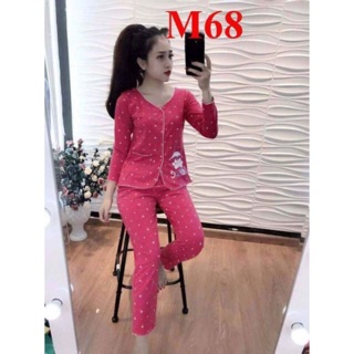 Bộ sau sinh Thanh An, Mỹ Thuỷ, Đính Tiên cổ tim đẹp loại 1 ( sỉ lẻ )