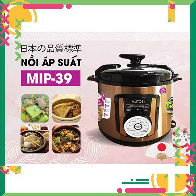 Nồi áp suất Mutosi MIP-39 chính hãng