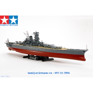 [TAMIYA] 78031 Mô hình chiến hạm quân sự 1/350 SCALE MUSASHI JAPANESE BATTLESHIP