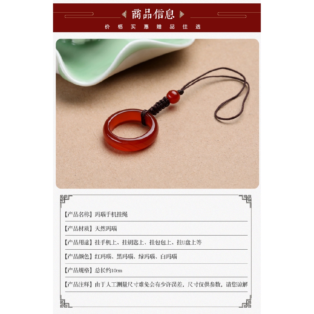 Dây treo điện thoại bằng đá mã não tự nhiên cao cấp chống rơi tiện lợi | BigBuy360 - bigbuy360.vn