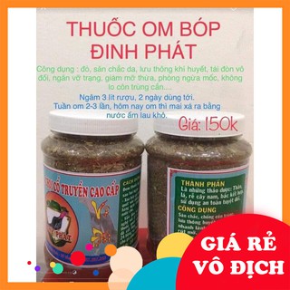 Om Bóp Cho Gà Đinh Phát