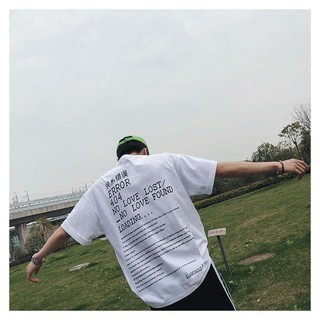 Áo thun Stee Error unisex TSP