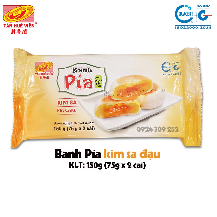 Bánh pía kim sa đậu Tân Huê Viên (150g)
