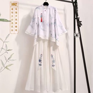 Hán Phục Cổ Trang ( size m-4xl)