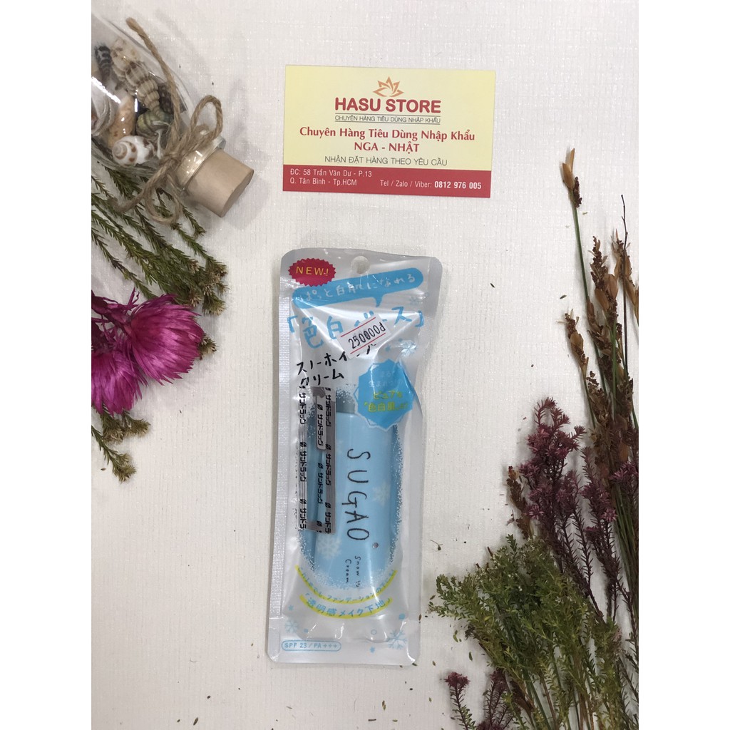 Kem Trang Điểm Chống Nắng Sugao Air Fit CC Cream SPF50++ | BigBuy360 - bigbuy360.vn